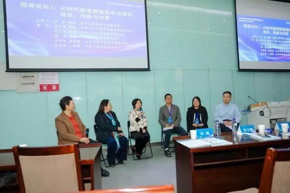 图片19.jpg