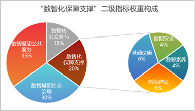 图片26.png