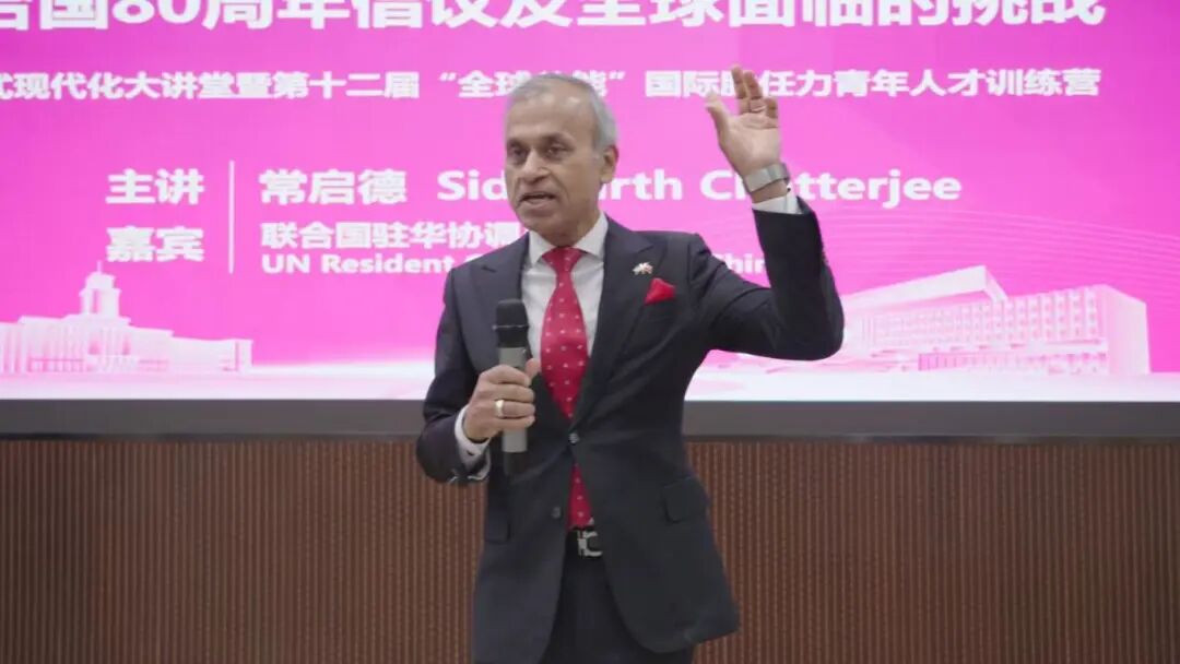 微信图片_20251022144941_212_16.jpg